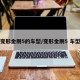 变形金刚5的车型/变形金刚5 车型