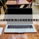 禄口机场疫情(禄口机场疫情咨询电话)